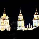 Cathedral Boutique By Collection Apartamento *